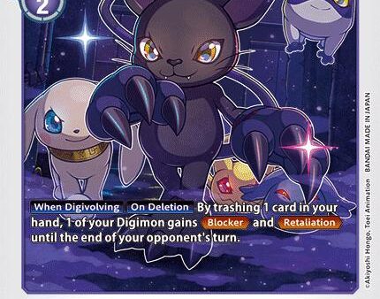 BlackGatomon [EX7-054] [Digimon LIBERATOR] Cheap