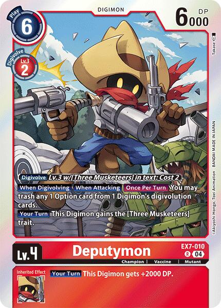 Deputymon [EX7-010] [Digimon LIBERATOR] Online