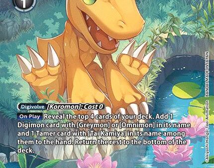 Agumon [BT12-059] - BT12-059 (Legend Pack 2024) [Across Time] Sale