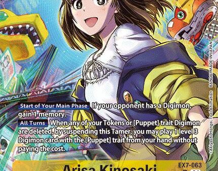 Arisa Kinosaki [EX7-063] (Alternate Art) [Digimon LIBERATOR] Online now