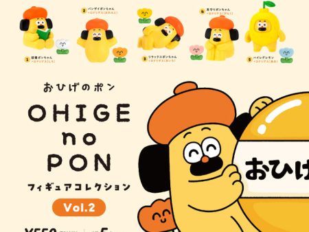 【New】Kenelephant: Bearded Pon Figure Collection Vol.2 Discount