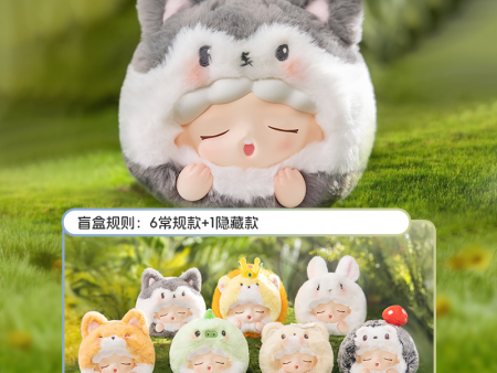 【NEW】Jotoys: YUMO Forest Friends Plush Series Blind Box Online