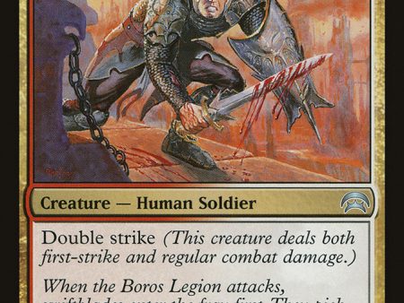 Boros Swiftblade [Planechase] Cheap