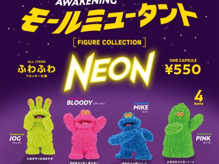 【New】Kenelephant Mall Mutant Figure Collection NEON COLOR ver. Online Hot Sale