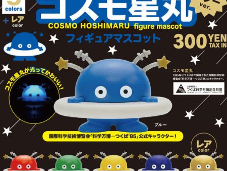 Kenelephant: Cosmo Hoshimaru Mascot - New Color For Sale