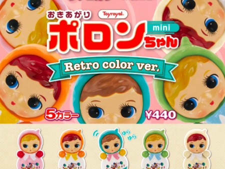 Kenelephant Okiagari Poron-chan mini retro color ver. Online