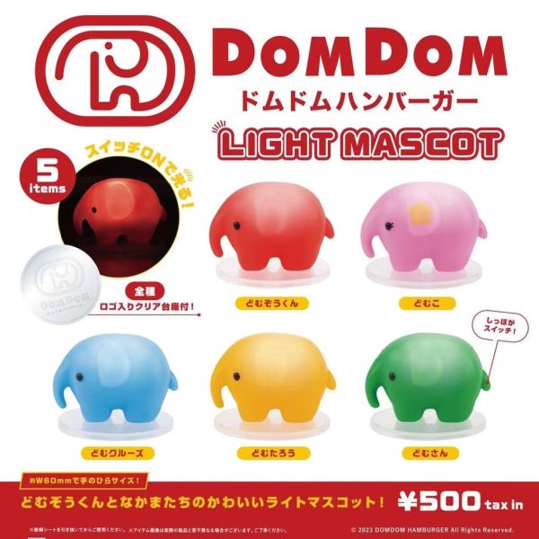 Kenelephant: Dom Dom Elephant Light Mascot Gashapon Online now