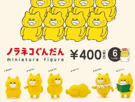 Kenelephant: Noraneko Gundan Vol.1 Blind Box on Sale