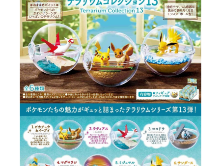 re-Ment: Pokémon Terrarium 13 Series Blind Box Supply