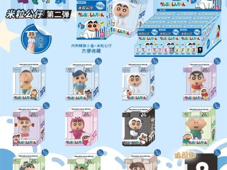 【NEW】Crayon Shin Chan Mini Rice Series 2 Blind Box Discount