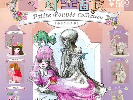 Kenelephant: Petite Poupee Collection Gashapon Discount