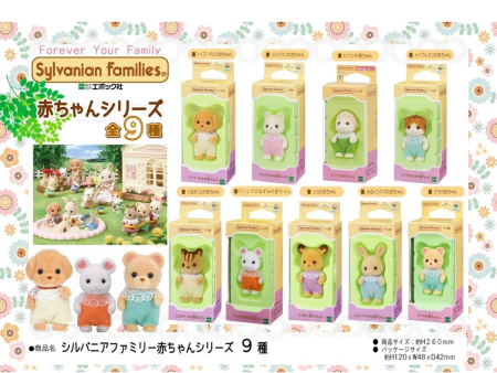 Calico Critter Sylvanian Families Cute Baby Series (9 Types) For Cheap