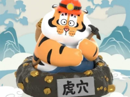 【Open Box】Fat Tiger Pang Hu Soaring Dragon Leaping Tiger Series - Tiger cave Fashion