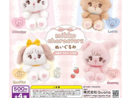 【Gashapon】Qualia Mikko Characters Plush Random For Discount