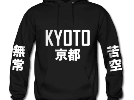 UNDONE LAB  Kyoto Pullover Hoodie L size Hot on Sale