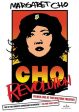 MARGARET CHO: REVOLUTION (WIDESCREEN WITH BONUS MATERIAL) For Cheap